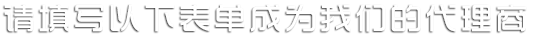 金年会金字招牌信誉至上