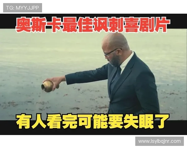 奥斯卡：海港给予的巨额数字让我震惊，几天失眠难以平复