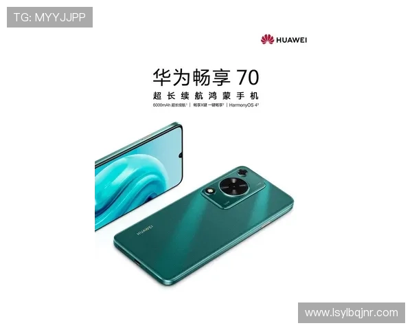 足球比赛直播亚博助你实时掌握赛事动态尽享激情瞬间