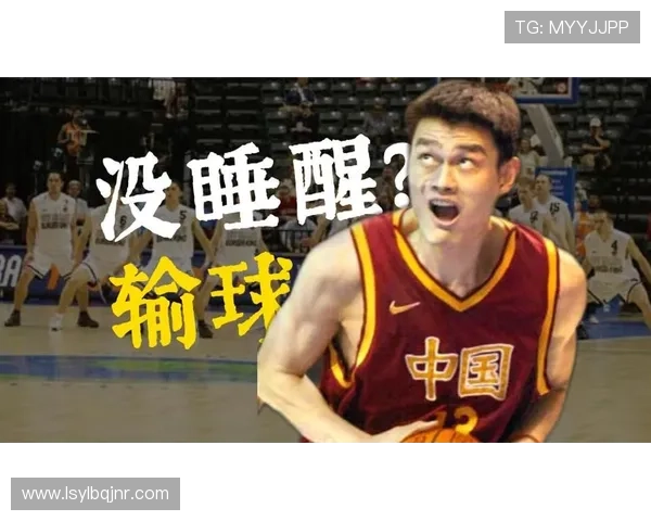 禅师静观姚明身影思索人生哲理与篮球艺术的深刻交融 禅师静观姚明身影思索人生哲理与篮球艺术的深刻交融