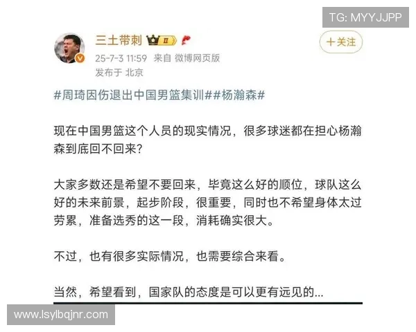 曾志伟与姚明身高对比揭秘两位巨星的身高差异与影响力分析