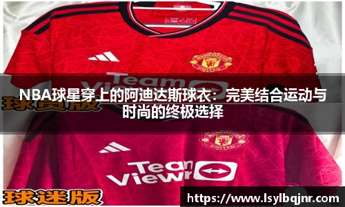 谈球吧官方app下载