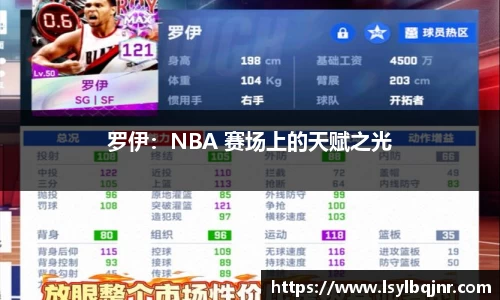 谈球吧官方app下载