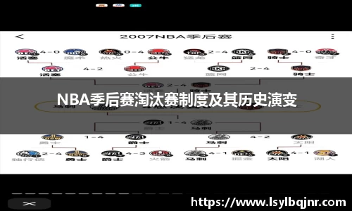 谈球吧登录注册