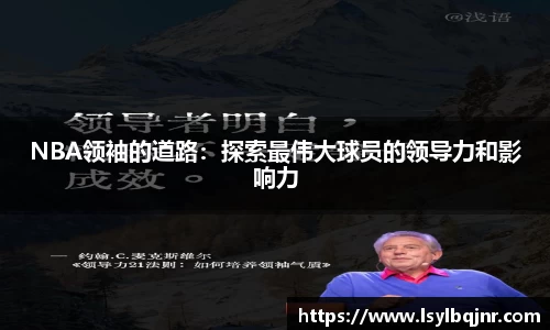 谈球吧官方网站