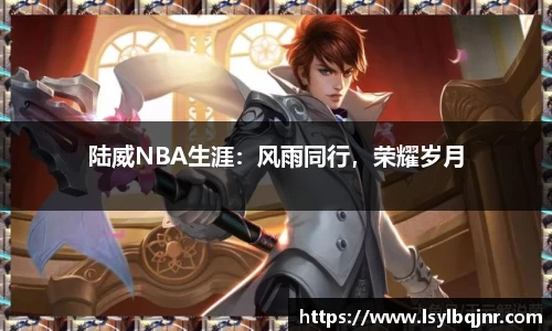 谈球吧官方app下载